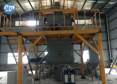 Προσαρμοσμένο εργοστάσιο ξηρού μείγματος Twin Shaft με ηλεκτρονικό σύστημα ζύγισης για τσιμέντο