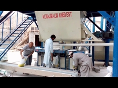 Automatic dry mortar plant