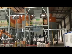 Εγκαταστάσεις ξηρών αναμεμειγνύσεων