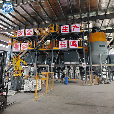 10-30T/H Μίξερ Διπλού Άξονα