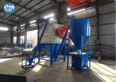 Προσαρμοσμένος αναμίκτης 1000KG άξονων τάσης διπλός ανά batch που αναμιγνύει την ικανότητα