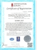 Κίνα Zhengzhou MG Industrial Co.,Ltd Πιστοποιήσεις